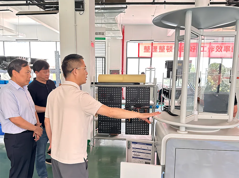 ���l(xi��ng)�����f(xi��)ί�T�F�W�R���w�Ƽ��_չ���|(zh��)���a(ch��n)�����}�{(di��o)�л��